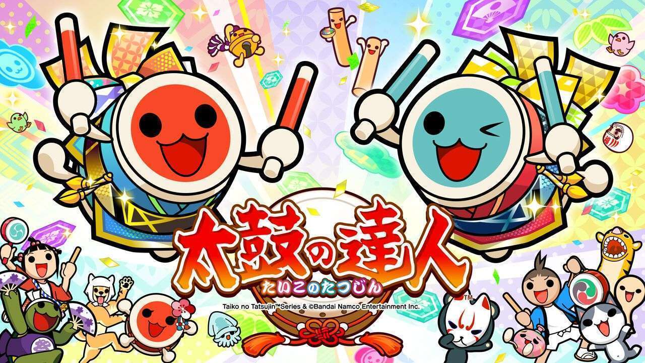 ゲームセンター版太鼓の達人 東方Project×太鼓の達人2024コラボキャンペーン