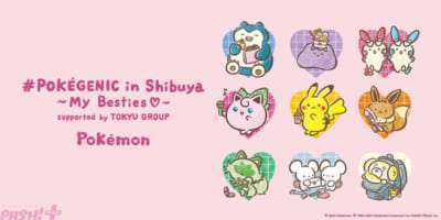 渋谷×ポケモン「ポケジェニック」イベント開催
