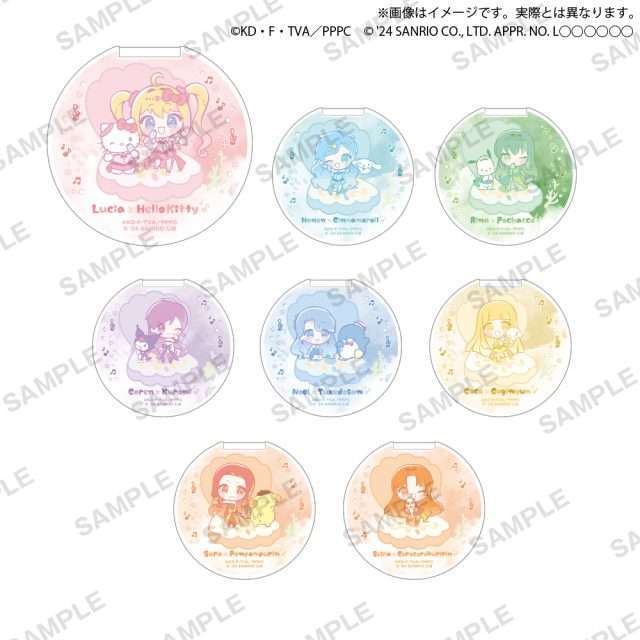 ぴちぴちピッチ×サンリオキャラクターズ カプセルミラー