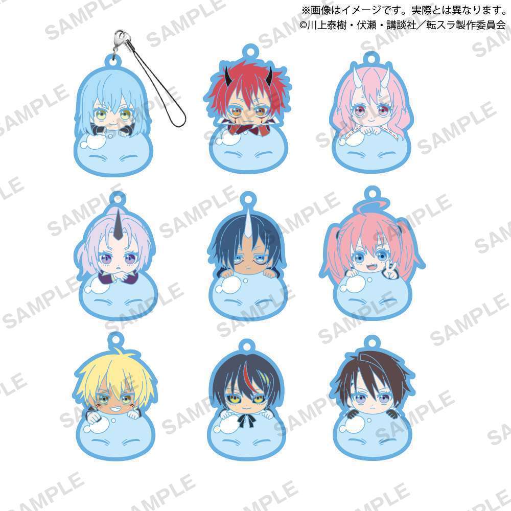 転生したらスライムだった件 ひょこっこ!カプセルらばーすとらっぷ