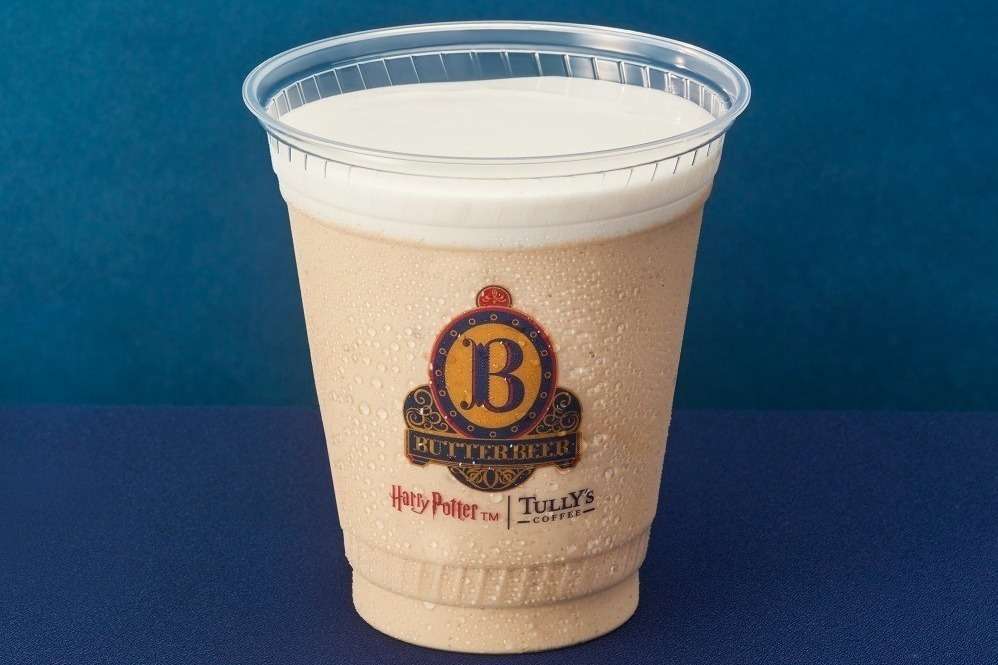 タリーズコーヒー×ハリーポッター、バタービール着想シェイク発売