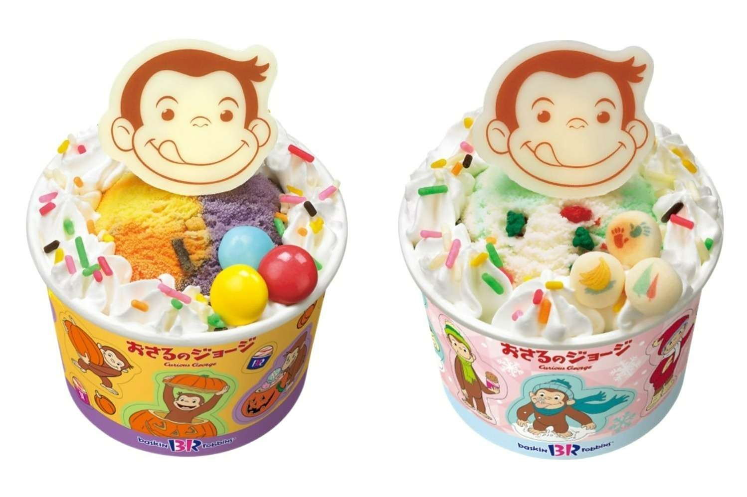 おさるのジョージセット販売　 期間限定8/10.11 ２日間 アカチャンホンポ（赤ちゃん本舗）の公式ネット通販 ｜おさるの