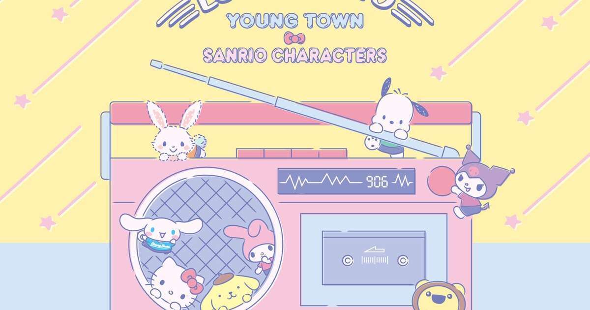 MBSヤングタウン×サンリオコラボで限定グッズやイベント開催