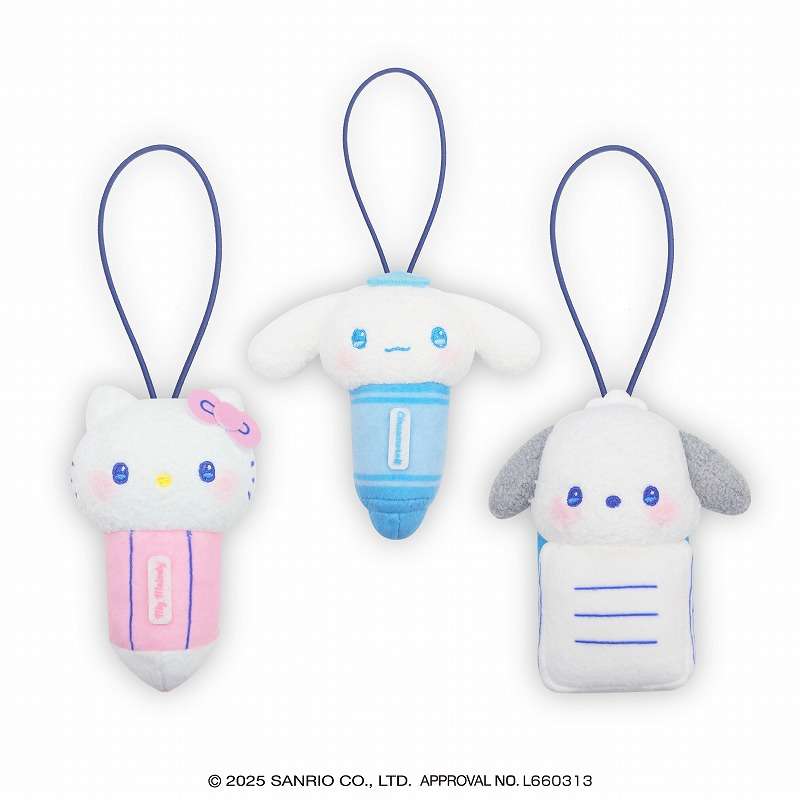 サンリオキャラクターズ かわいい文房具たちマスコット1