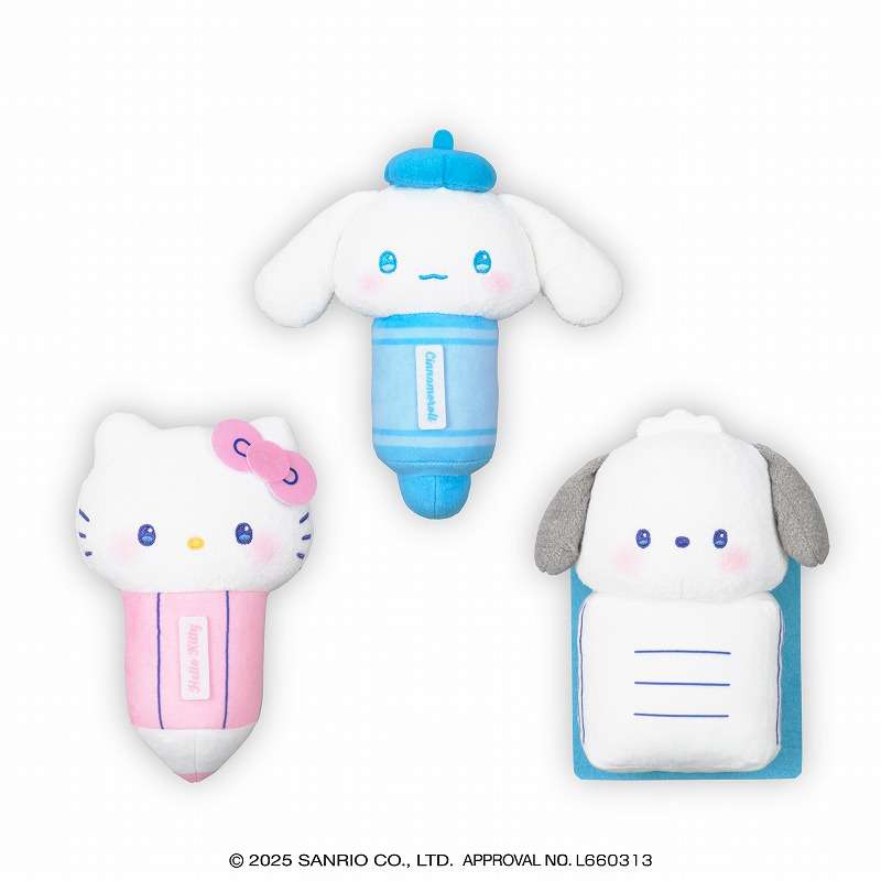 サンリオキャラクターズ かわいい文房具たちドール1