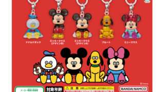 ディズニー ガチャガチャ