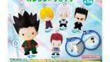 HUNTER×HUNTER ガチャガチャ