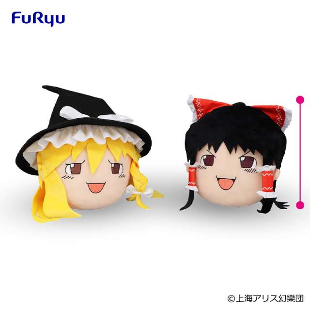 東方Project 「ゆっくりしていってね!!!」BIGぬいぐるみ