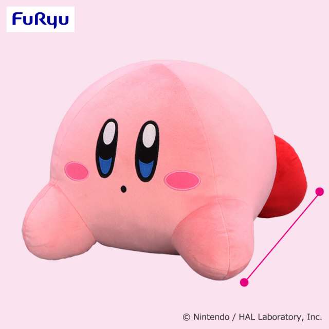 星のカービィ いっしょにねんねBIGぬいぐるみ