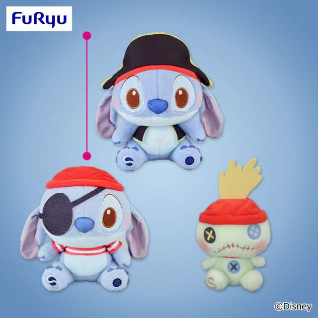 ディズニー スティッチ ミルキーボア パイレーツコスチューム BIGぬいぐるみ