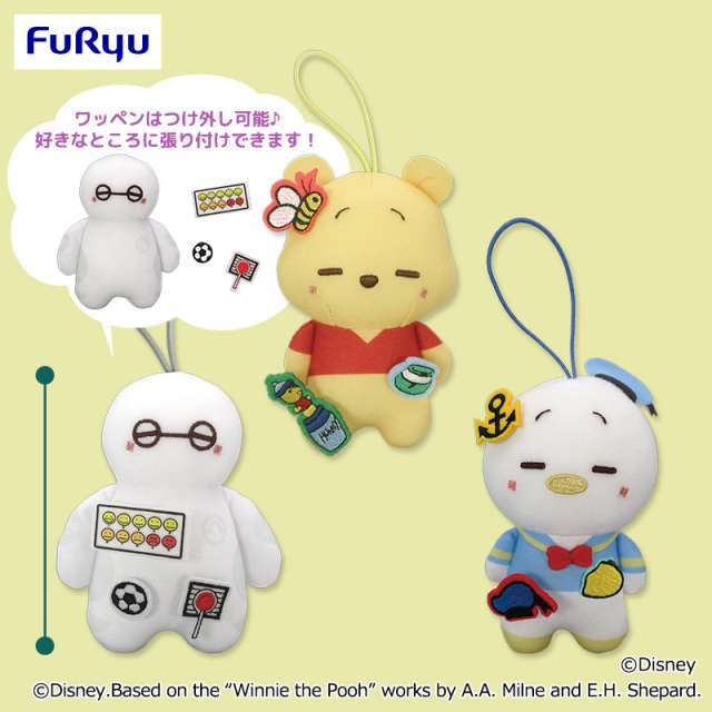 ディズニーキャラクター P-PATCH! マスコット~ほっこりフェイス~