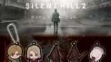 SILENT HILL ガチャガチャ