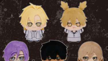 桃源暗鬼 プライズ