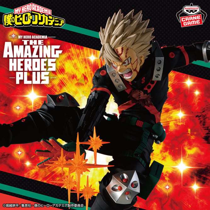 僕のヒーローアカデミア THE AMAZING HEROES-PLUS-KATSUKI BAKUGO Ⅲ