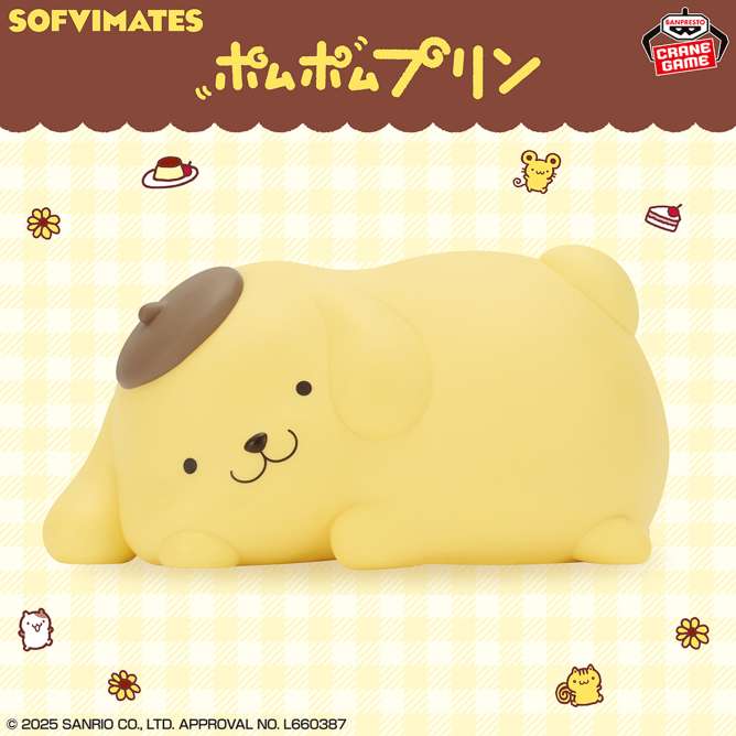サンリオキャラクターズ SOFVIMATES~ポムポムプリン リラックスver.~