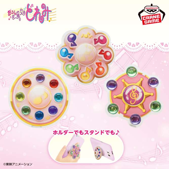 おジャ魔女どれみ アクリルスマホグリップ