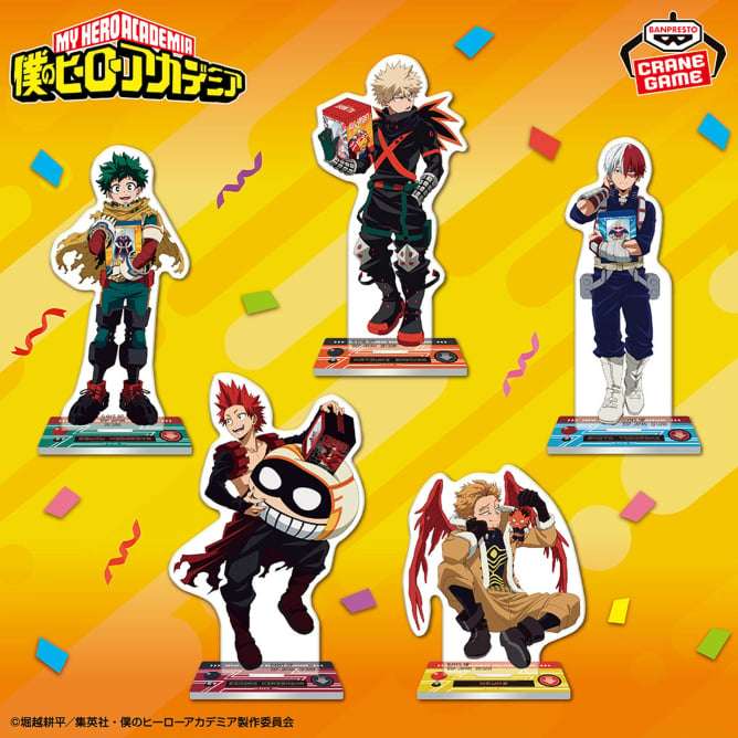 僕のヒーローアカデミア スタンド付きビッグアクリルプレート～ナムコキャンペーン2025～