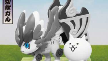 にゃんこ大戦争 プライズ