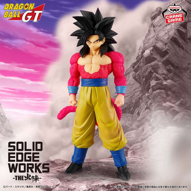 2025年10月】ドラゴンボールクレーンゲームプライズ新作・登場