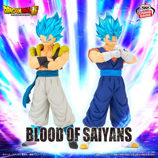ドラゴンボール超 BLOOD OF SAIYANS-ゴジータ&ベジット-