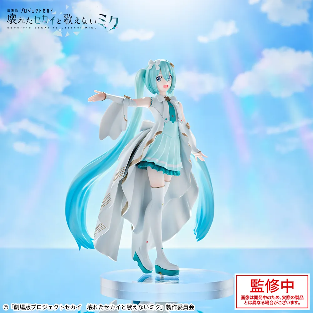 「劇場版プロジェクトセカイ壊れたセカイと歌えないミク」Luminasta開かれた窓のセカイの初音ミク
