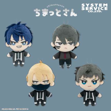 桃源暗鬼 ちまっとさん ぬいぐるみ