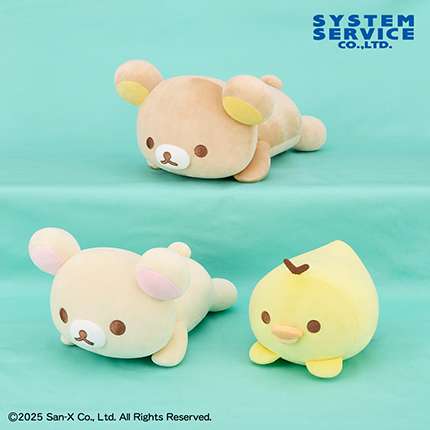 リラックマ もちもちうつぶせぬいぐるみBIG