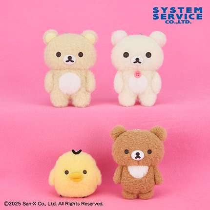 リラックマ ふわふわフェルト風マスコットキーチェーン