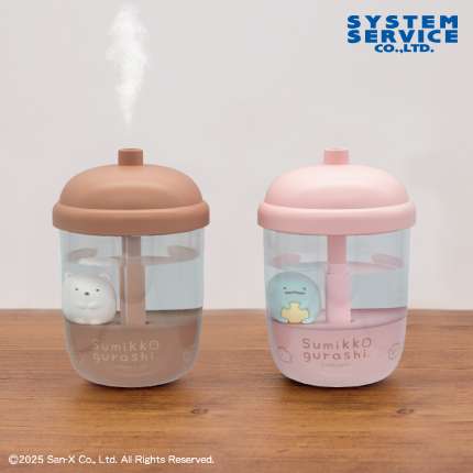すみっコぐらし フィギュア付きドリンク型加湿器