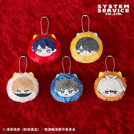 桃源暗鬼 ぬいめっと おに