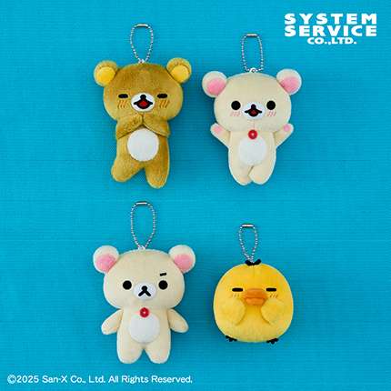 リラックマ ゆるっと毎日リラックマ マスコットキーチェーン Part2