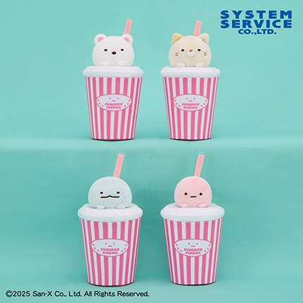 8点セット♪ すみっコぐらし プライズ品 mqdefault.jpg