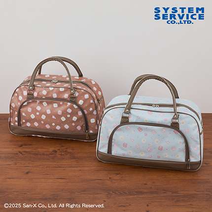 すみっコぐらし おうちでくまカフェ ボストンバッグ