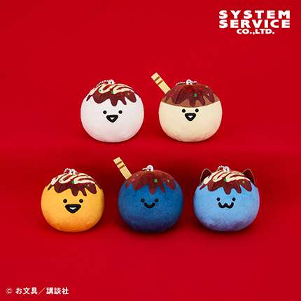 お文具といっしょ たこ焼きマスコットキーチェーン