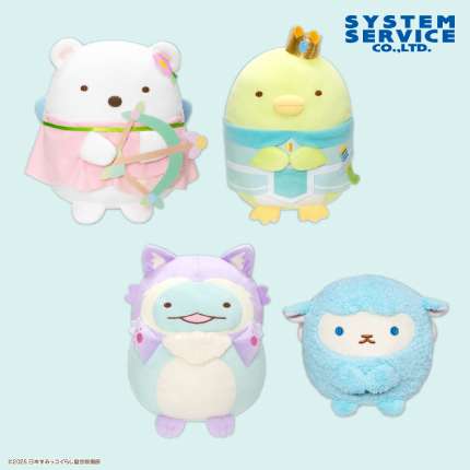 2025年11月】すみっコぐらしクレーンゲームプライズ新作・登場