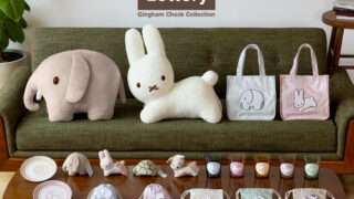 ミッフィー 一番くじ