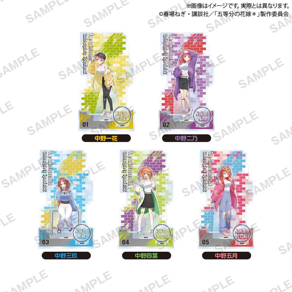 五等分の花嫁* ビッグアクリルジオラマアクリルフィギュア ストリートパーカー ver.