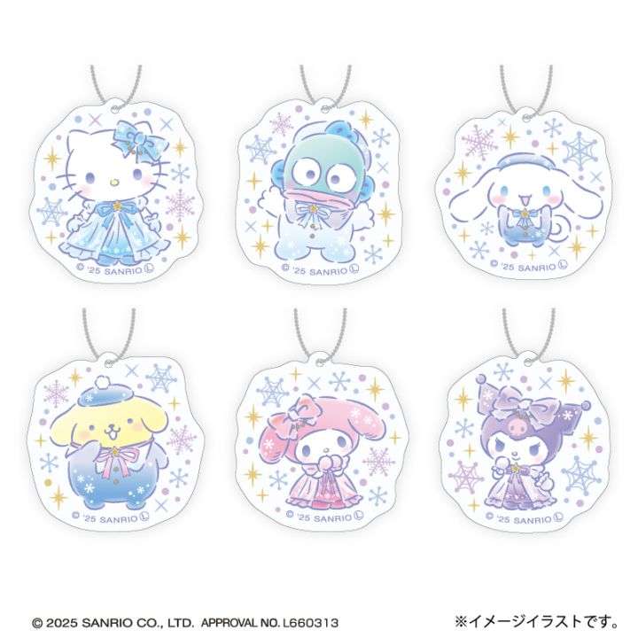 サンリオキャラクターズ スノーレインボーミニアクリルキーホルダー