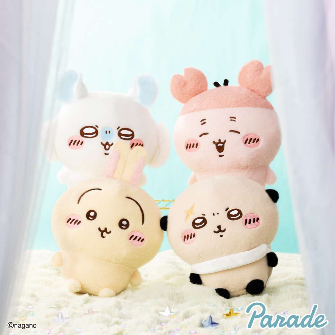 ちいかわ しーぷわぬいぐるみ②