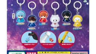 銀魂 ガチャガチャ