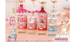 カードキャプターさくら ガチャガチャ