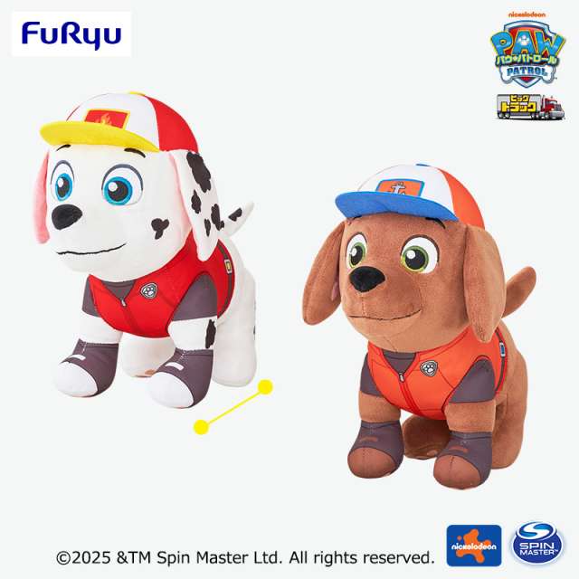 2025年11月】パウ・パトロールクレーンゲームプライズ新作・登場予定