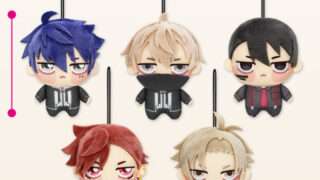 桃源暗鬼 プライズ