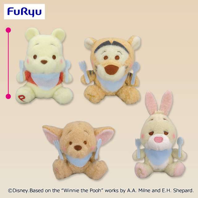 くまのプーさん ミルキーボア いただきマスコット