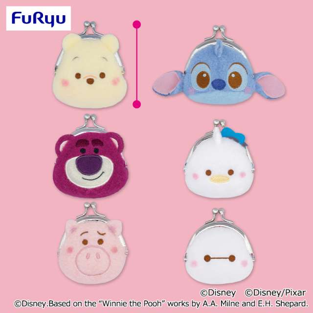 ディズニーピクサーキャラクター ミルキーボアフェイスがま口ポーチ