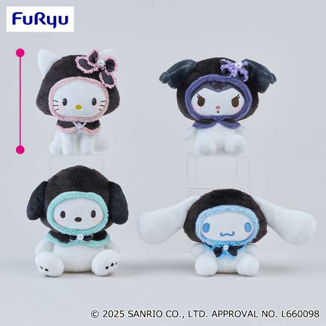 サンリオキャラクターズ ホーリーケープぬいぐるみ