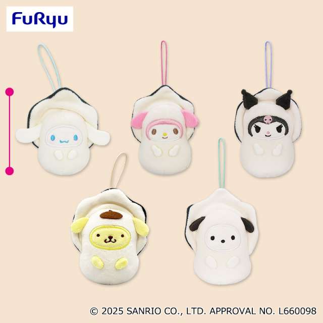 サンリオキャラクターズ オイスター着ぐるみマスコット