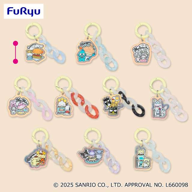 サンリオキャラクターズ MASHIMASHI アメリカンダイナーじゃらじゃらチャーム