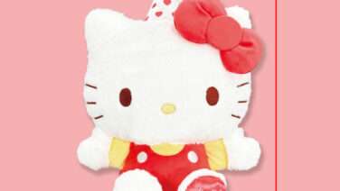 モンチッチ プライズ