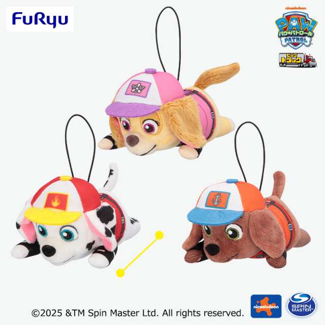 パウ・パトロール ビッグトラックマスコット~マーシャル・スカイ・ズーマ~